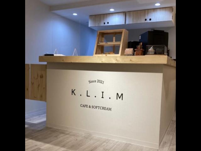 K.L.I.M清田本店