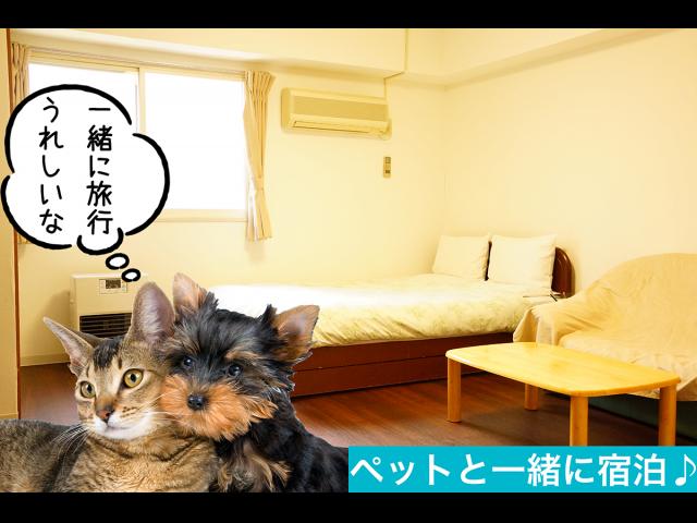 ウィークリーさっぽろ本館＆アネックス | 宿泊施設 | 宿泊施設